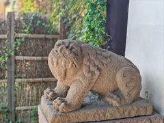 -重元寺
