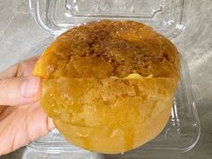 广式菠萝包-红花点心局(护国寺店)