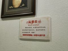 -久健盲人推拿(春江佳园店)