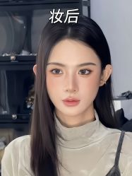 -上海伊莱美医疗美容医院