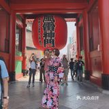 我记得是绑在了边上，然后让它化解