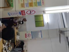 -正宗东门老牌豆芽粉