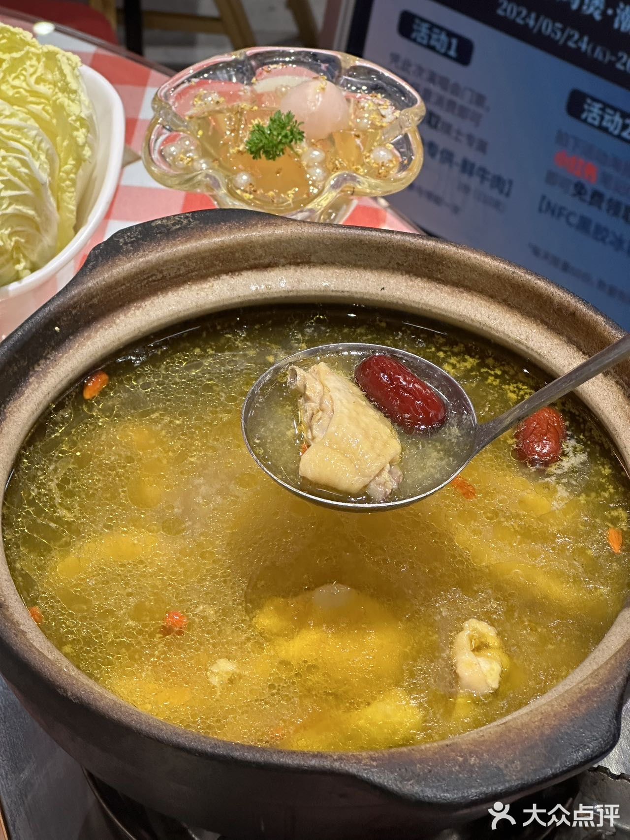 他家的醉鸡煲绝对是不可错过的，花雕的酒香味迷人