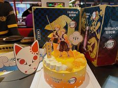 -好利来(七宝领展广场店)