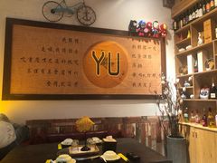 -莫家传承菜(耗儿鱼特色店)