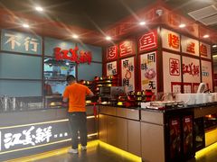 -渝是乎川渝小炒(新世界百货望京店)