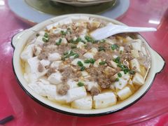 肉碎蒸山水豆腐-银峰农庄·特色烧鸡·鲜无花果浸鸡