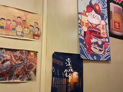 -梦山水日本烧肉(五四广场店)