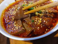 -付小姐在成都(吾悦广场店)