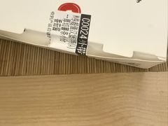 -必胜客(欢乐颂店)