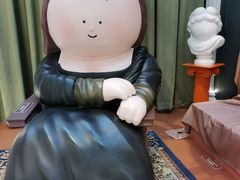 -上海尚嘉中心