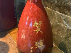 木姜子油-青山青豆花·笑禅豆腐鱼(黄泥塝店)