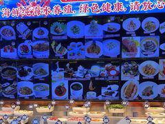 -鹊华居·地道鲁菜·海鲜·融合味(大明湖店)