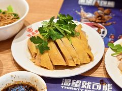 -振鼎鸡(丰庄路店)