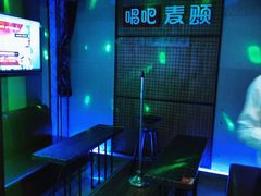 -唱吧麦颂KTV(高新店)