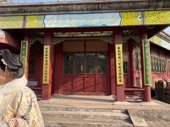 -横店影视城梦幻谷园区