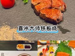 -尚9·一滴水江景中餐厅