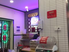 -流浪地图剁椒卤汁拌饭(未来城购物广场店)