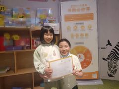 -七田真体验中心(徐东群星城中心)
