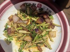 -富正毅三下锅·湘西韵味(天门山索道店)