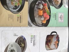 -三亚国光豪生度假酒店-椰语堂(国光豪生店)