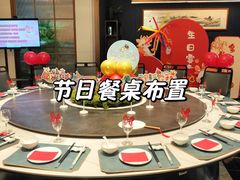 -双湖宴·湖北菜(文化路店)