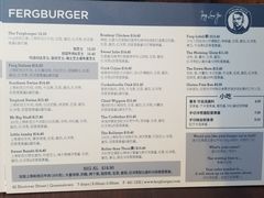 菜单-Fergburger(皇后镇店)