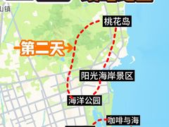 -巧克力渔家.小船海鲜家常菜(万平口店)