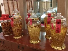 -酣庭院(红松东路店)