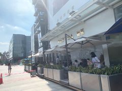 -喜茶(广州番禺奥园广场店)