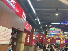 -饶福记·南昌烧烤大排档(九龙湖土著店)