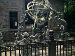-紫金山天文台