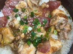 -红星光发煲仔饭(大石街店)