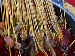 冷锅串串-冒椒火辣(奎星楼街店)