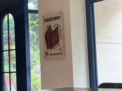 -LE SAPHIR 莎菲尔菓子(和兴店)
