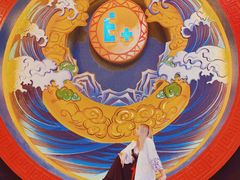 -E+有冰工厂·昆仑寒宫2(五角场店)