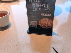 -聚友斋(陶瓷琉璃馆水晶街店)