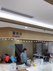 点击看大图 -睿宝儿科·眼科·口腔(杨浦新江湾城店)