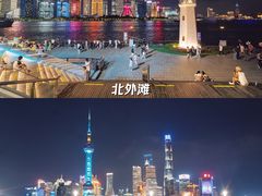 -外滩