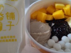 -花城酸奶碗(花都骏威广场店)
