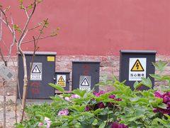 -北京市劳动人民文化宫(太庙)