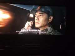 -松雷商业(南岗店)