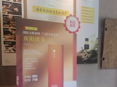 -灸春堂·艾灸·痛症·整脊连锁(丰潭路店)