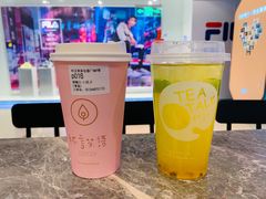 -杯言茶语(龙德广场店)