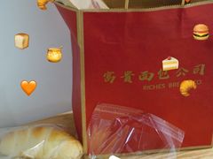 -富贵面包公司(运河店)