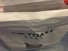 -麦尚心甜(北金鹰店)