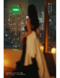 点击看大图 -爱城婚纱摄影·品质严选店