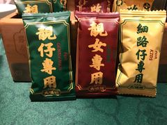 -大鸽饭(汉溪长隆店)