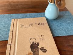-梅间堂茶馆(绿地缤纷城店)