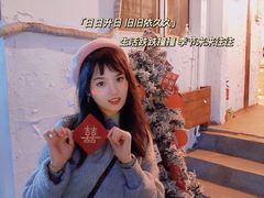 -喜柿咖啡SeeS coffee